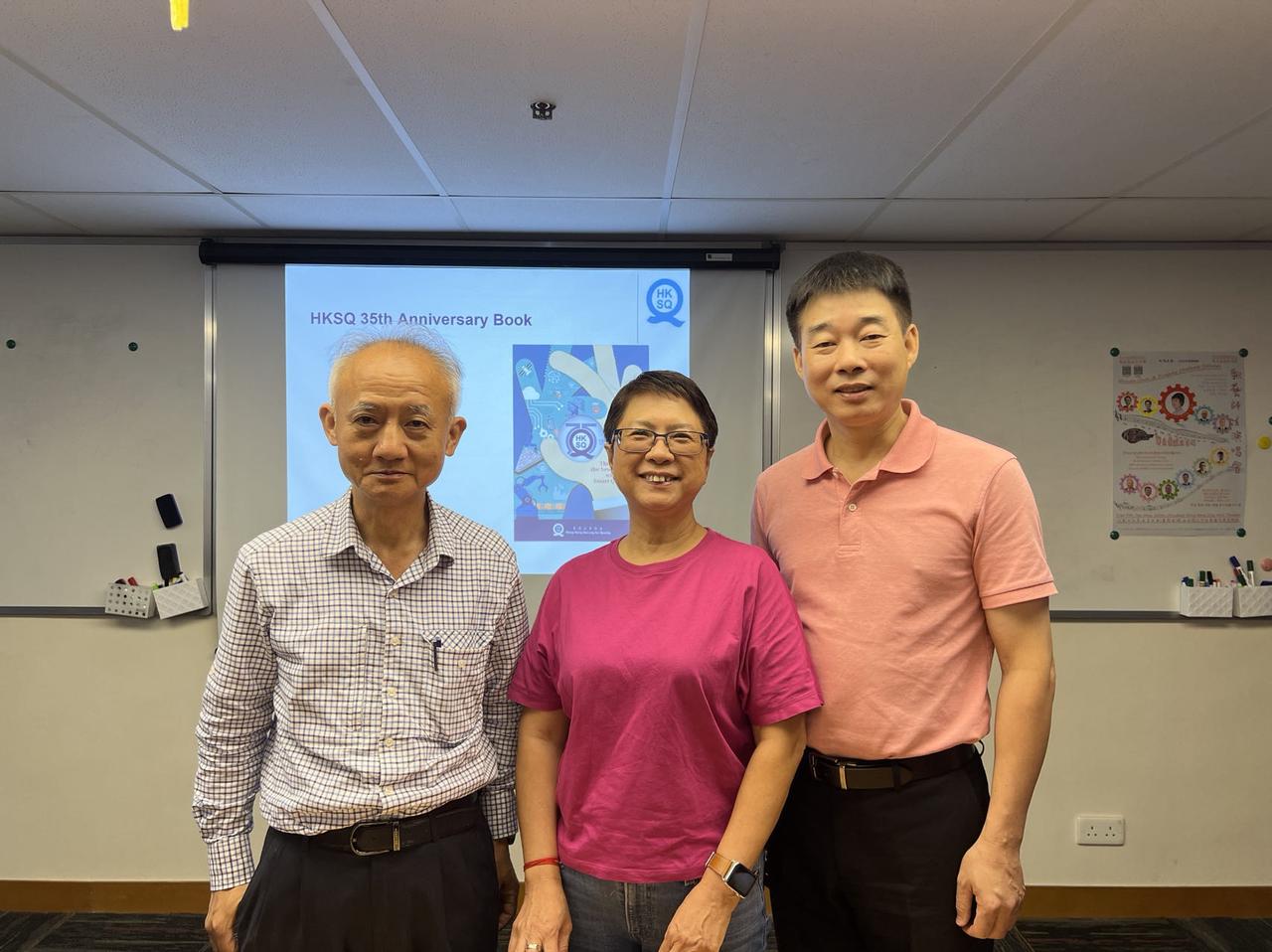 沸腾质量数据总裁刘伟艺拜访香港品质协会，与黄惠侨会长、唐伟国博士深入交流。