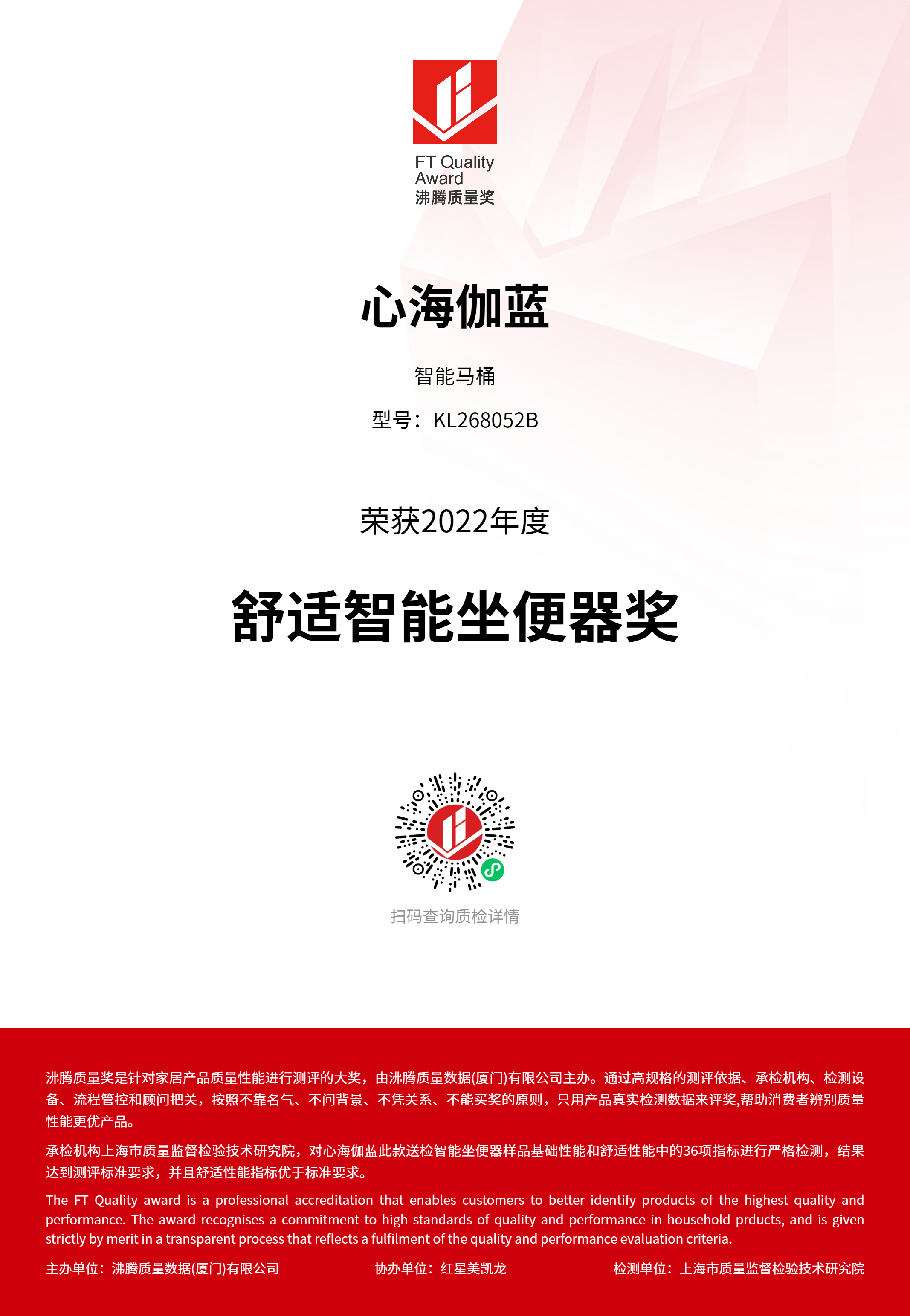 证书 1