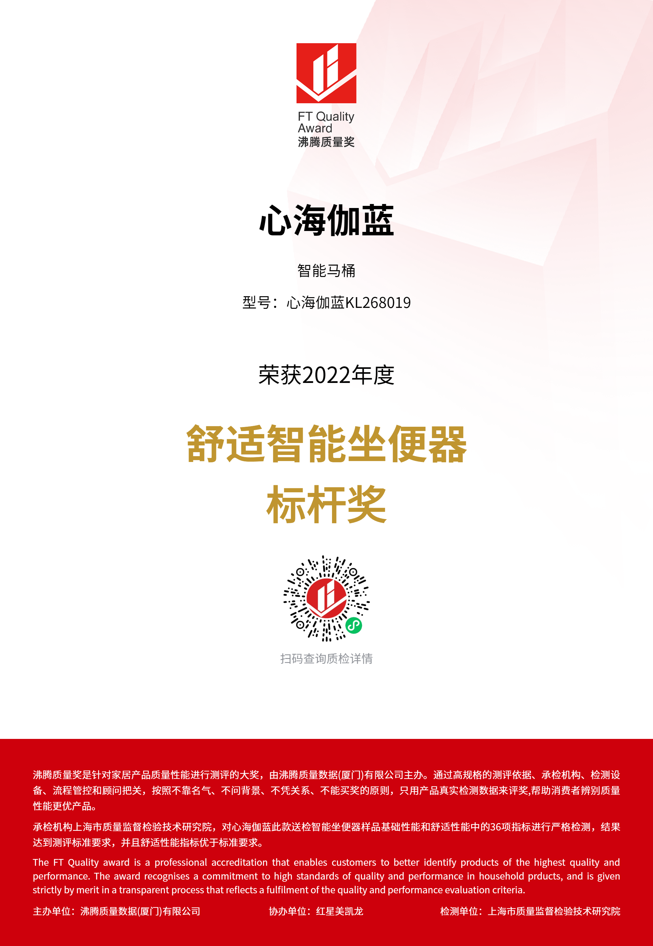 证书 1