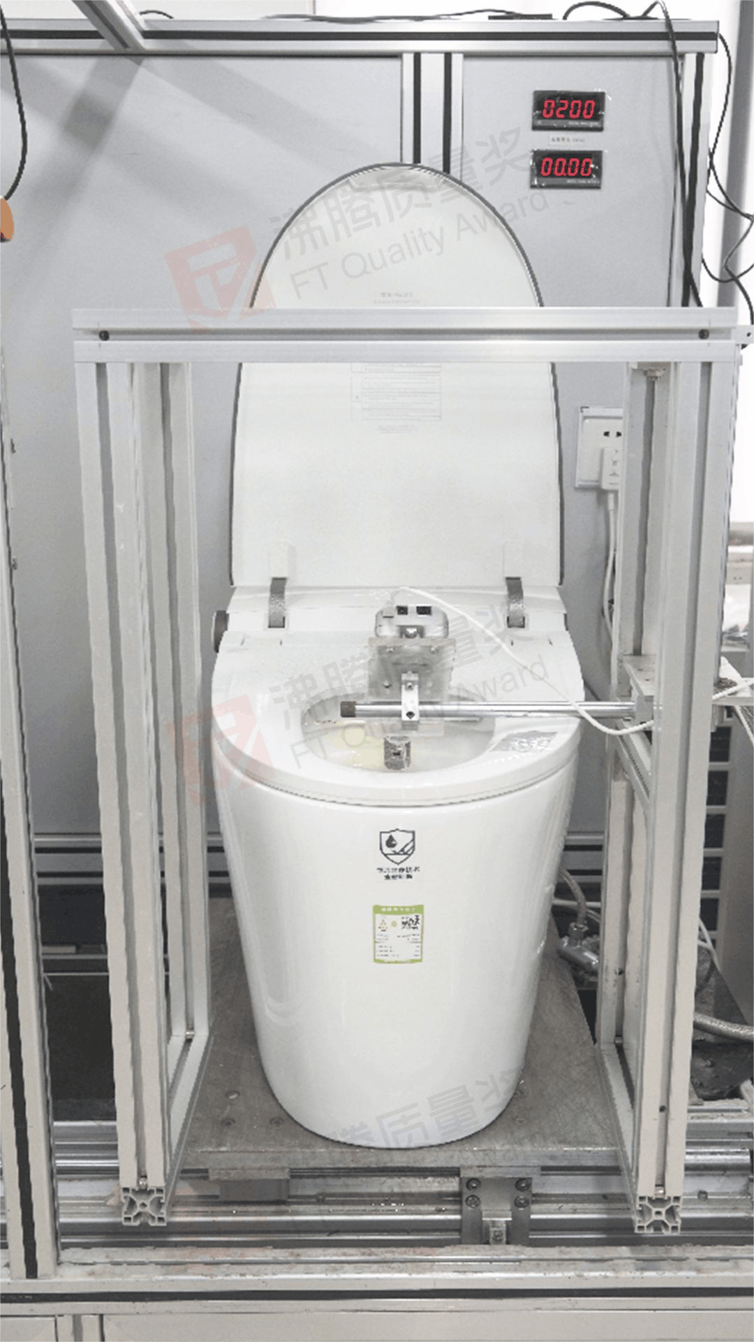 喷头出水水温稳定性试验
