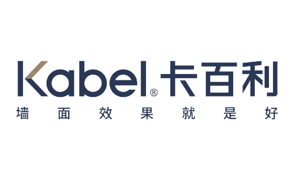 全线指标通关的"六边形战士"丨卡百利耐刮擦小羊皮获“沸腾质量金奖”