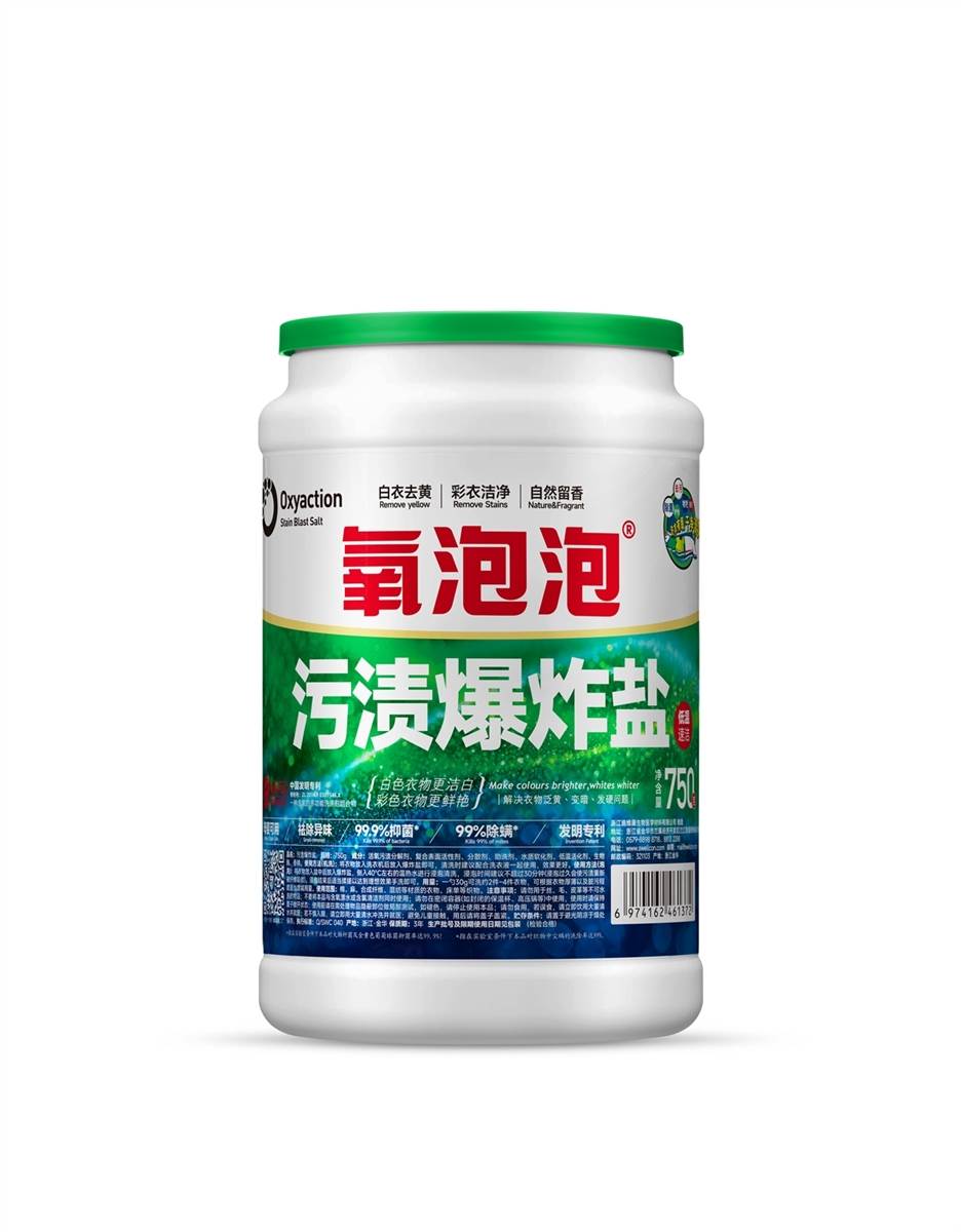 氧泡泡污渍爆炸盐 750g