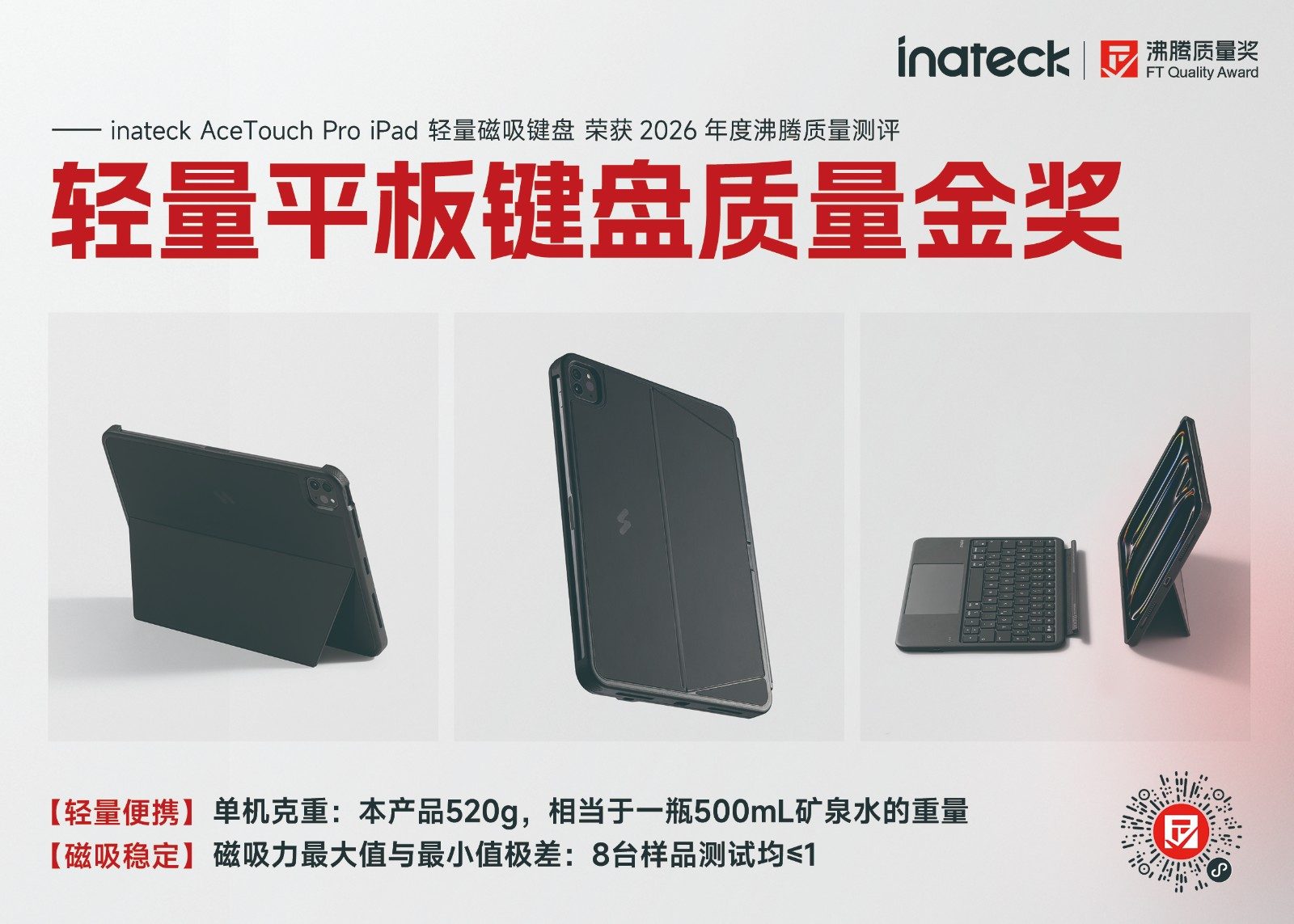 POP21x15cm.jpg POP21x15cm.jpg