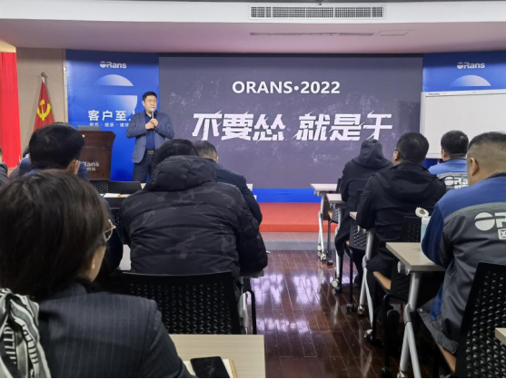 20220105ؾӪ 2022ŷ·ɯԡ577.png