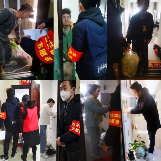 微信图片_20220107142120.jpg 微信图片_20220107142120.jpg