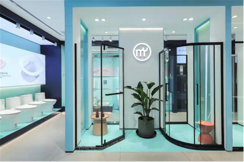 (定) 3.0店型+新店开业推文0109(1)1142.png