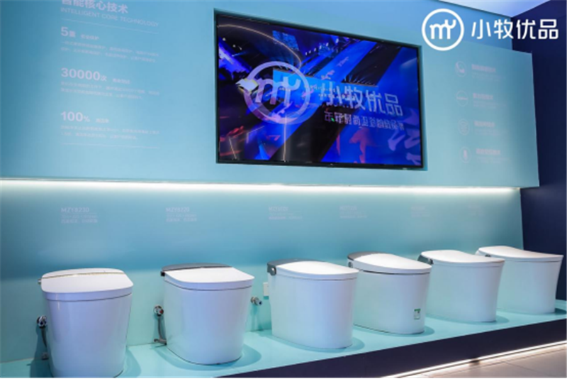 (定) 3.0店型+新店开业推文0109(1)1359.png (定) 3.0店型+新店开业推文0109(1)1359.png