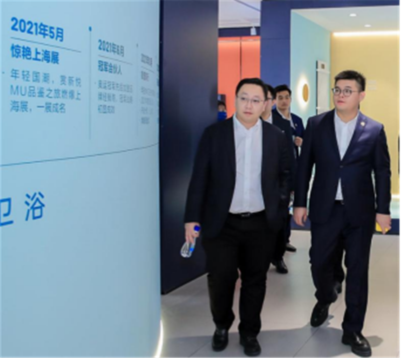 (定) 3.0店型+新店开业推文0109(1)1637.png