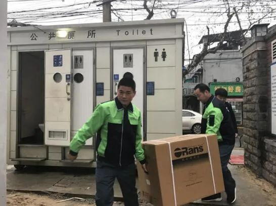 20220113坚持与担当!欧路莎卫浴荣获中国公益节“2021年度责任品牌奖”(2)(1)641.png 20220113坚持与担当!欧路莎卫浴荣获中国公益节“2021年度责任品牌奖”(2)(1)641.png