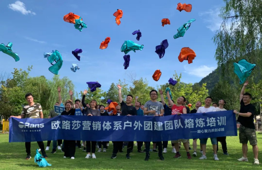 20220113坚持与担当!欧路莎卫浴荣获中国公益节“2021年度责任品牌奖”(2)(1)1482.png 20220113坚持与担当!欧路莎卫浴荣获中国公益节“2021年度责任品牌奖”(2)(1)1482.png