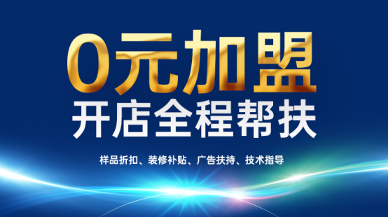 0301 2022׽йҾƲչԲĻŷ·ɯԡǩԼ糱186.png