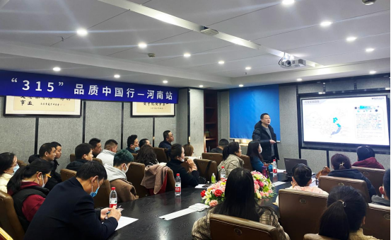 3.2欧路莎卫浴315品质中国行全国联动火热进行中605.png 3.2欧路莎卫浴315品质中国行全国联动火热进行中605.png