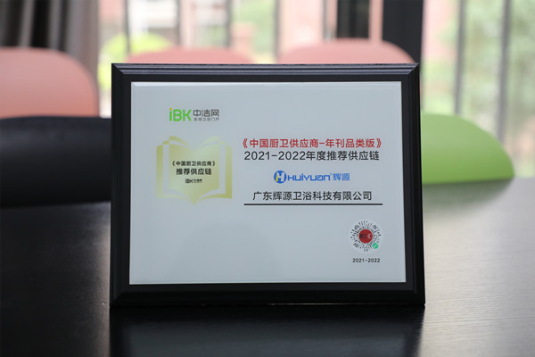 微信图片_20220420142958_副本.jpg 微信图片_20220420142958_副本.jpg