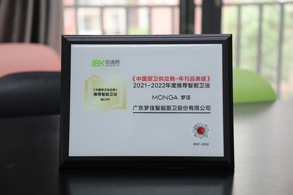 微信图片_20220426115914_副本.jpg 微信图片_20220426115914_副本.jpg