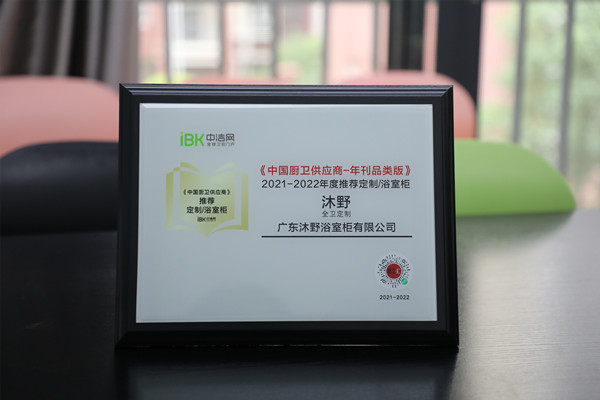 微信图片_20220428160720_副本.jpg 微信图片_20220428160720_副本.jpg