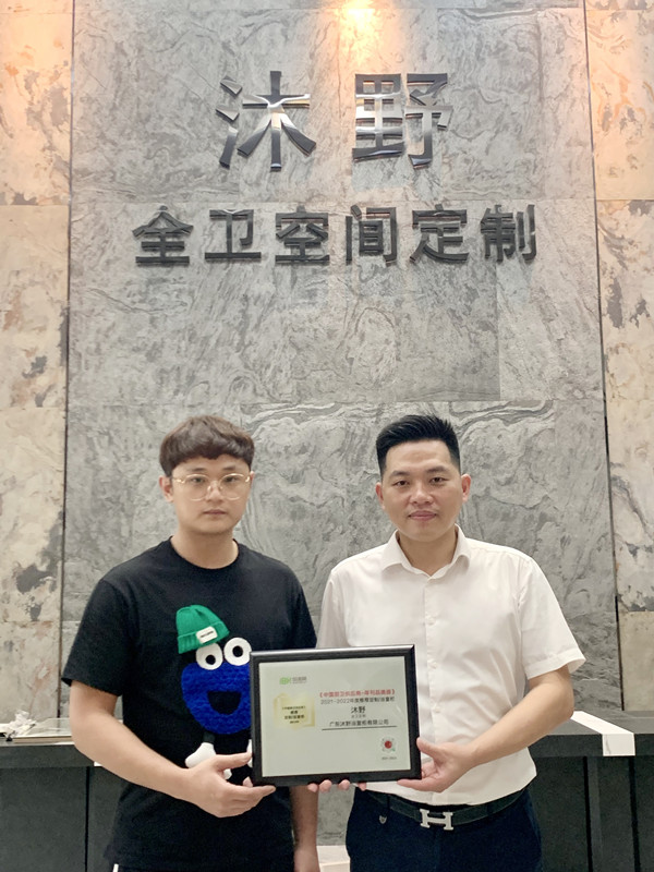 微信图片_20220428160734_副本.jpg 微信图片_20220428160734_副本.jpg