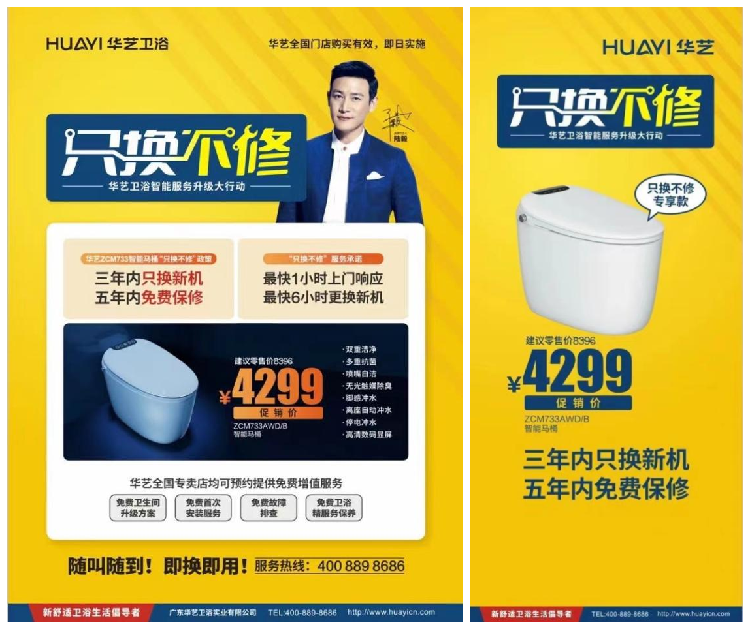 图片7_副本.png 图片7_副本.png