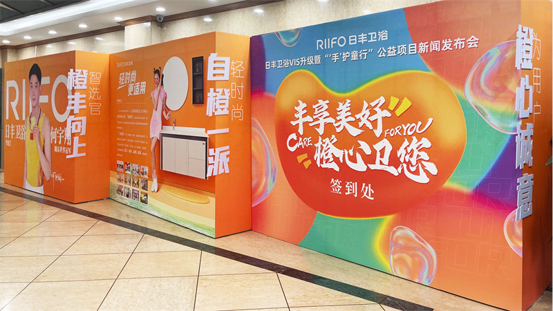 活动现场.jpg 活动现场.jpg