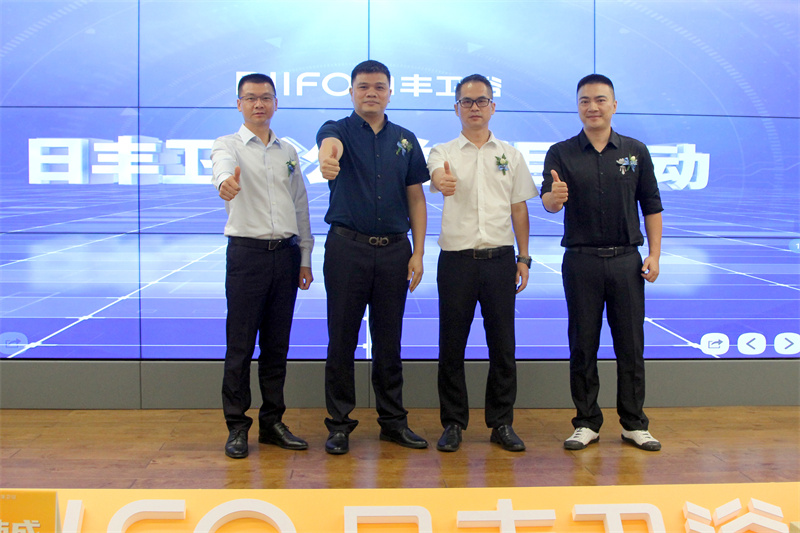 公益仪式-1.jpg 公益仪式-1.jpg