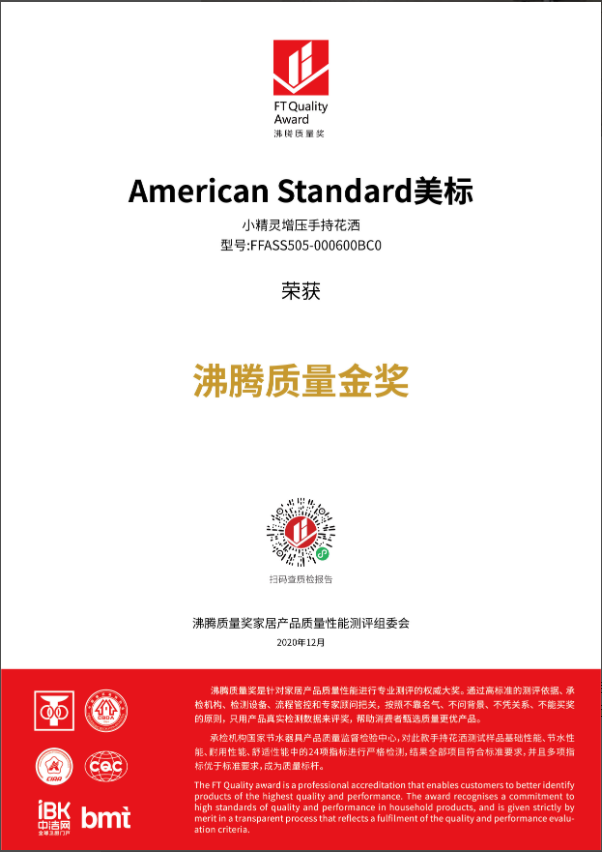 企业微信截图_20220713155759.png 企业微信截图_20220713155759.png