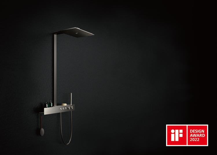 13-Z Shower+iF icon(1).jpg