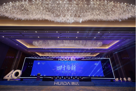 818庆典新闻通稿132.png 818庆典新闻通稿132.png