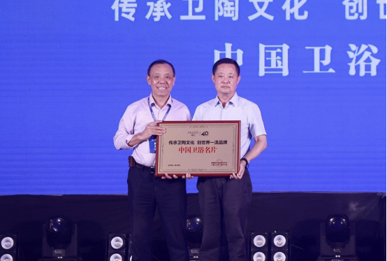 818庆典新闻通稿841.png 818庆典新闻通稿841.png