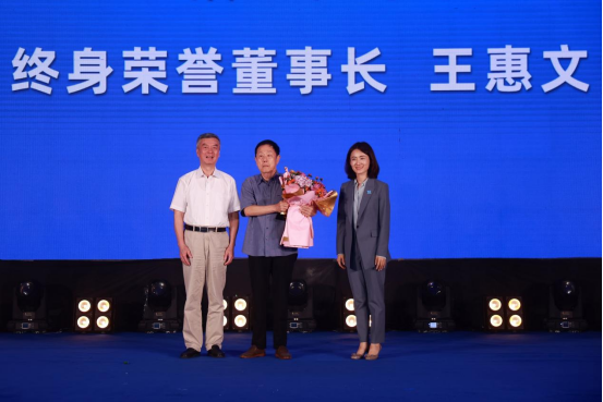 818庆典新闻通稿880.png 818庆典新闻通稿880.png