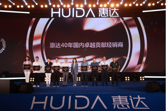 818庆典新闻通稿1032.png 818庆典新闻通稿1032.png