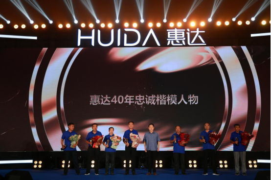 818庆典新闻通稿1053.png 818庆典新闻通稿1053.png