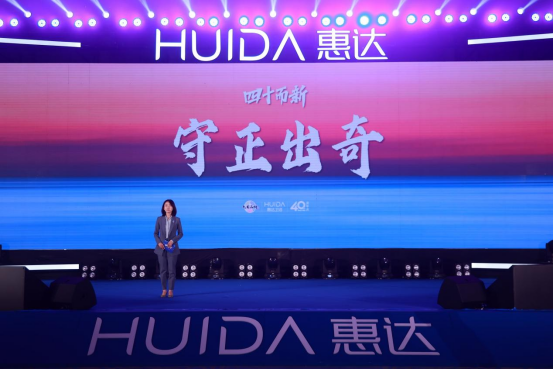 818庆典新闻通稿1707.png 818庆典新闻通稿1707.png