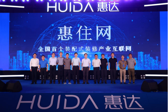 818庆典新闻通稿2553.png 818庆典新闻通稿2553.png