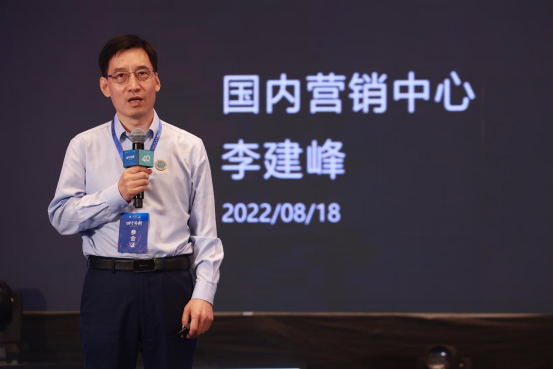 818庆典新闻通稿2889.png 818庆典新闻通稿2889.png