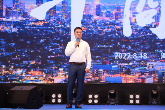 818庆典新闻通稿2910.png 818庆典新闻通稿2910.png