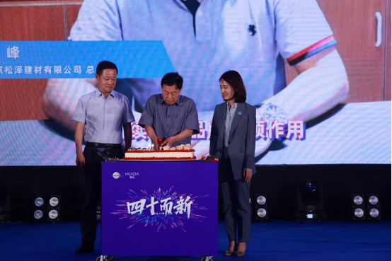 818庆典新闻通稿3045.png 818庆典新闻通稿3045.png