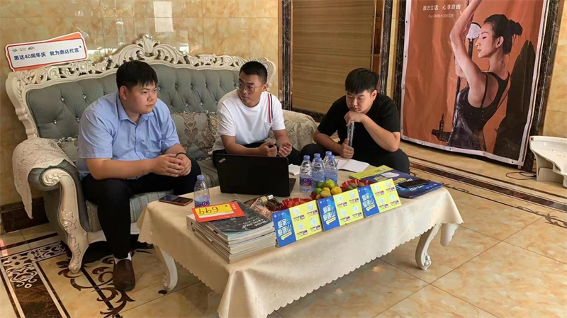 图片4.png 图片4.png