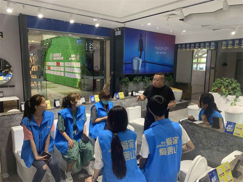 图片5.png 图片5.png