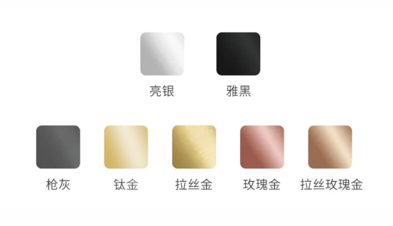 新品上市LEISBURG利斯堡淋浴房,呈现至简的浴室美感537.png 新品上市LEISBURG利斯堡淋浴房,呈现至简的浴室美感537.png