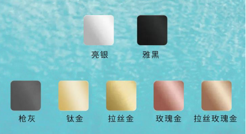 新品上市KESTER SERIES尽情演绎精致和简约的设计之魂751.png 新品上市KESTER SERIES尽情演绎精致和简约的设计之魂751.png