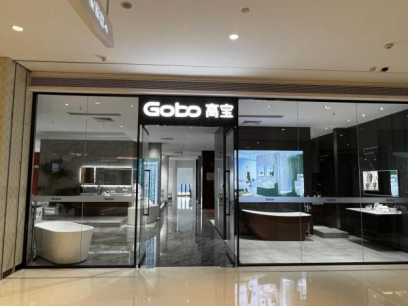 2022.12.30发--回顾2022年,我们守望美好,播种幸福新希望(改)657.png 2022.12.30发--回顾2022年,我们守望美好,播种幸福新希望(改)657.png