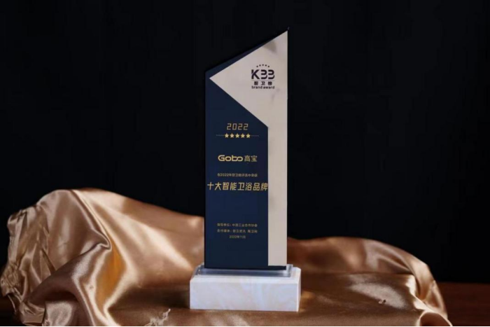 2022.12.30发--回顾2022年,我们守望美好,播种幸福新希望(改)828.png 2022.12.30发--回顾2022年,我们守望美好,播种幸福新希望(改)828.png