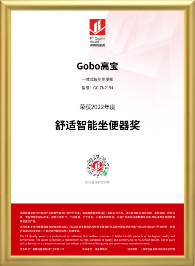 2022.12.30发--回顾2022年,我们守望美好,播种幸福新希望(改)830.png 2022.12.30发--回顾2022年,我们守望美好,播种幸福新希望(改)830.png