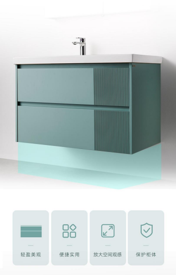 BF-2543 ����ϵ��ԡ�ҹ����Ÿ�937.png