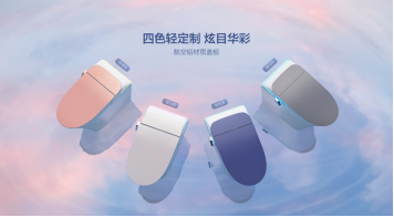 S2新闻通稿_230131(1)183.png S2新闻通稿_230131(1)183.png