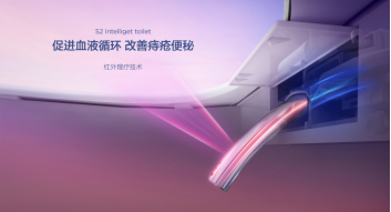 S2新闻通稿_230131(1)421.png S2新闻通稿_230131(1)421.png