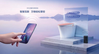 S2新闻通稿_230131(1)727.png S2新闻通稿_230131(1)727.png