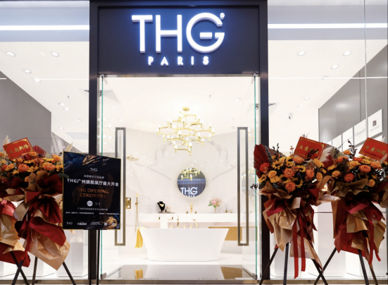 THG广州旗舰店开业对外新闻稿-3.4最终384.png THG广州旗舰店开业对外新闻稿-3.4最终384.png