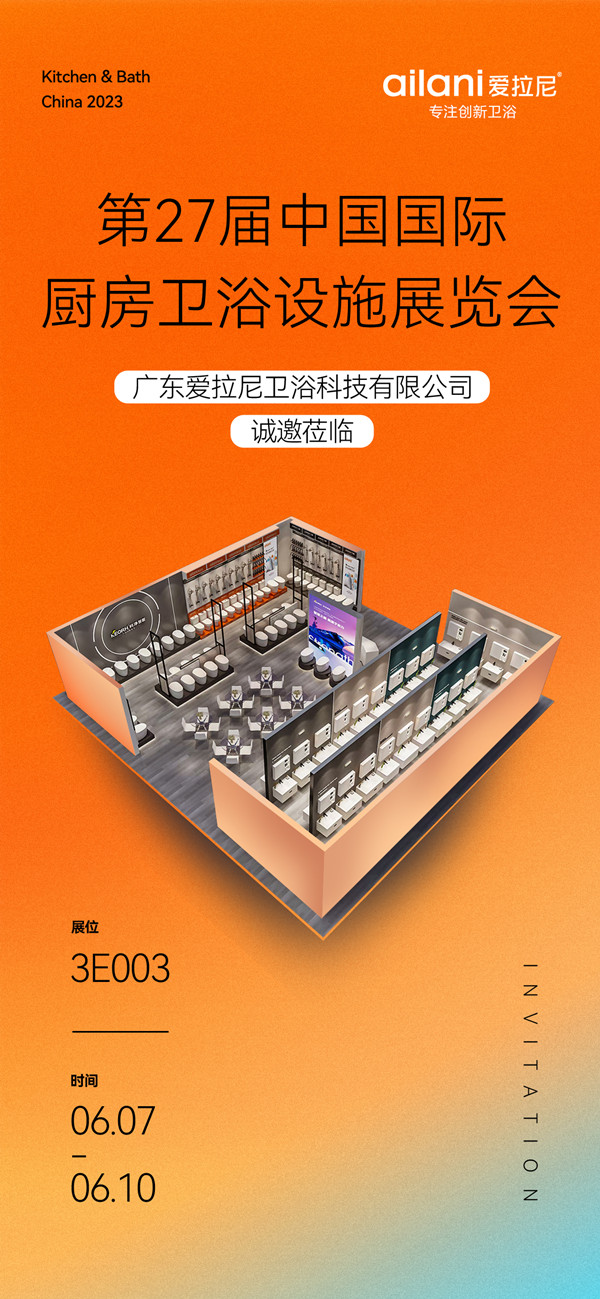 ΢��ͼƬ_202305290843251_����.jpg