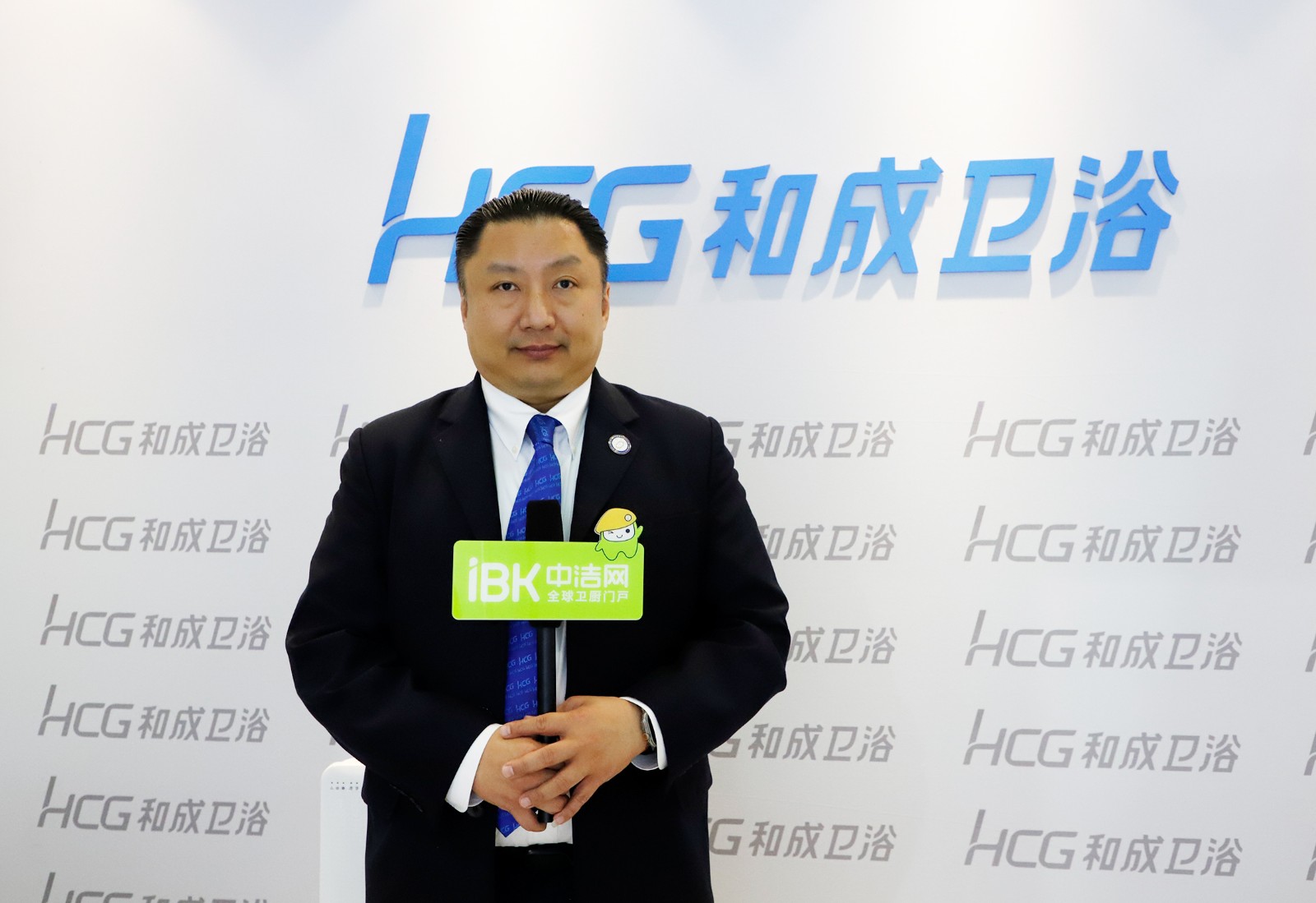 HCG和成卫浴董事长邱士楷接受中洁网记者采访.jpg HCG和成卫浴董事长邱士楷接受中洁网记者采访.jpg