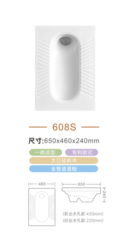 չ���Ƽ�   ������������ԡ��������ԡ�ռ�������飡519.png